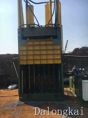 25 Ton Hydraulic Pressure Drive Vertical Baler Machine with Customizable Bale Size for Waste Paper and Plastic Bottles